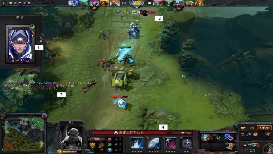 DOTA2菜鸟攻略【基础操作篇】