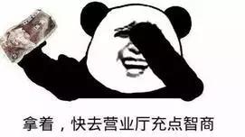 日本人吃的钙片是什么,日本钙片的优点和缺点