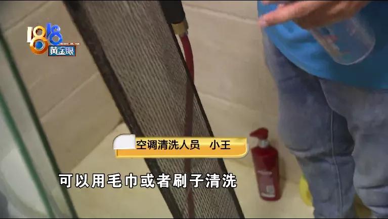 这天气适合开空调吗,入伏天热应注意什么