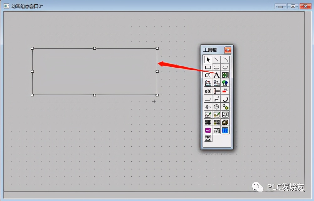 mcgs昆仑通态触摸屏选型,昆仑通态触摸屏mcgs讲解