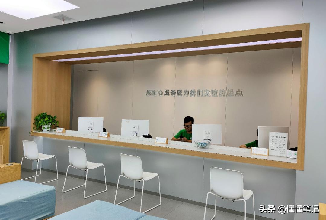 oppo手机维修是怎么维修,oppo手机维修服务进程