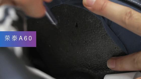 荣泰a60和奥佳华7608哪个好,奥佳华7608与a60哪个好