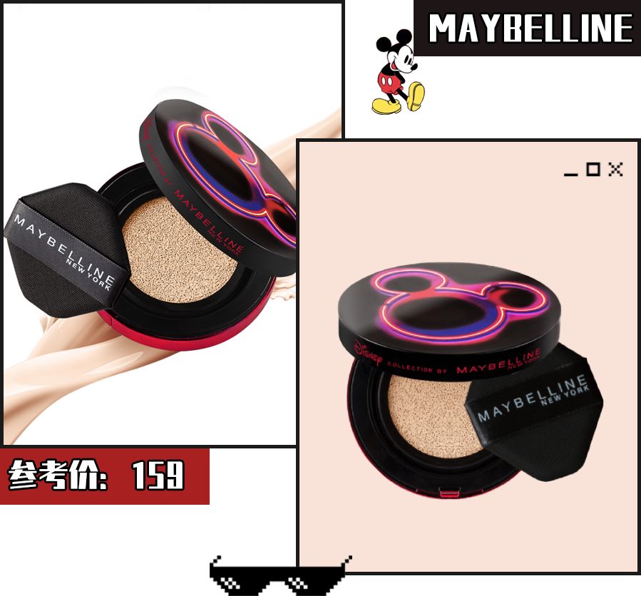 举报了！这些新年转运单品是来抢钱的吗