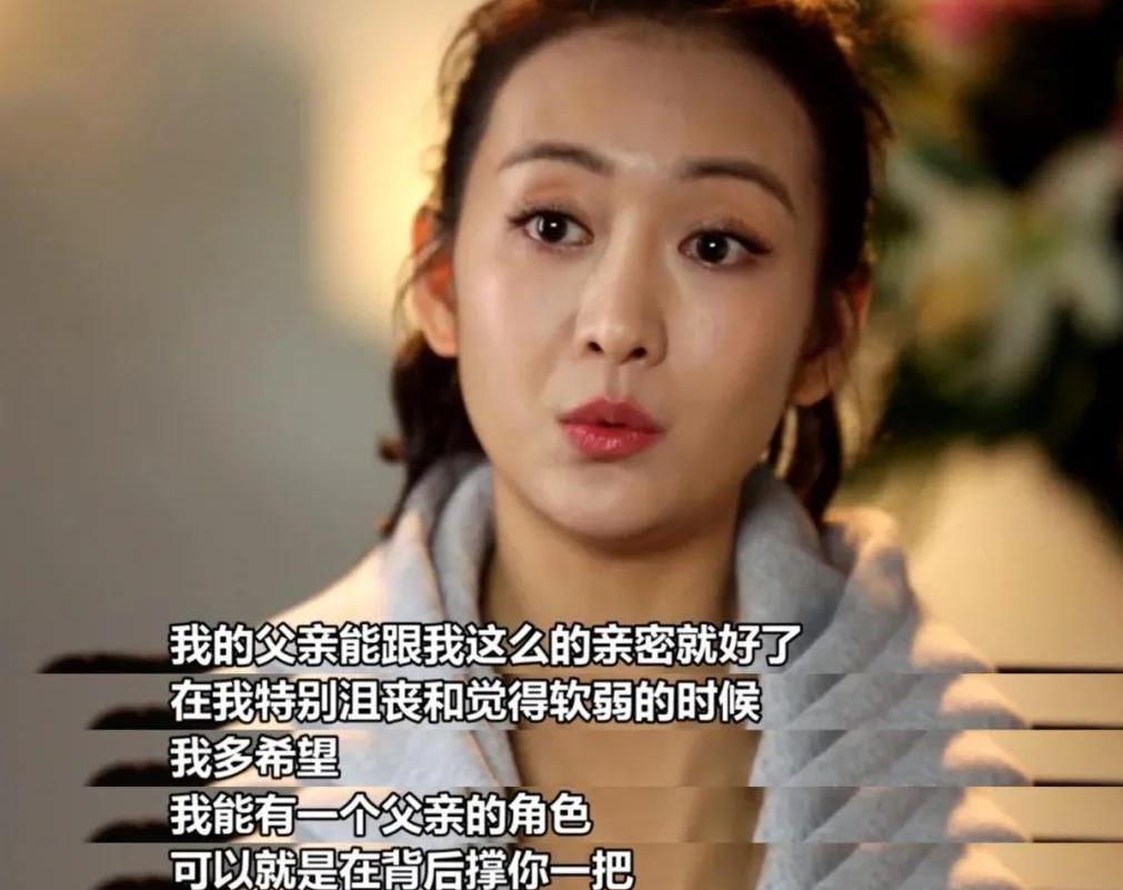 王鸥究竟是怎样的女人,王鸥好讨厌