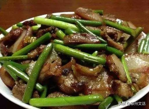 过年有意义的菜名,有趣菜名大全