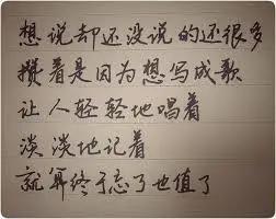 纯爱巅峰电影,爱在黎明破晓前话唠式爱情