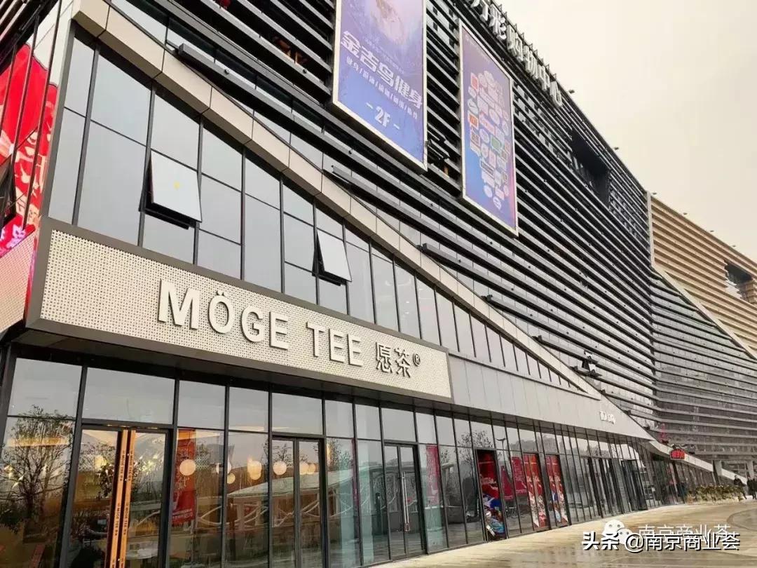 南京正在建设的商业体,2024年南京开业的商业综合体