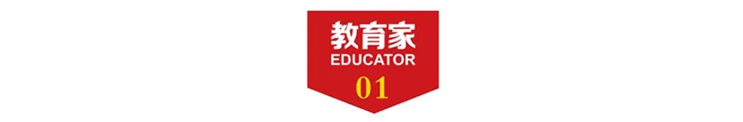 小学青蓝工程培养考核制度,学校组织青蓝工程的目的