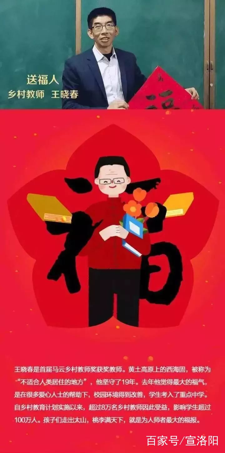 今年集五福怎么轻松拿到敬业福,支付宝合成五福还能抽到敬业福吗