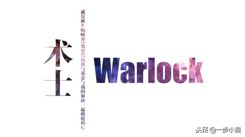 魔兽世界怀旧服德鲁伊变形冲锋宏,魔兽世界怀旧服怎样做调节视角宏