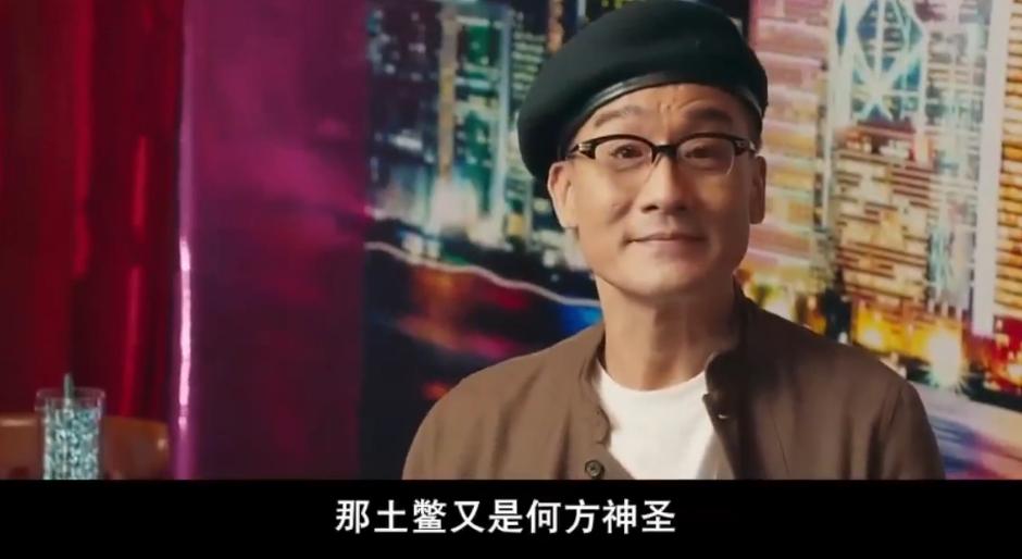 刘德华古天乐甄子丹合演香港电影,刘德华甄子丹古天乐洪金宝电影