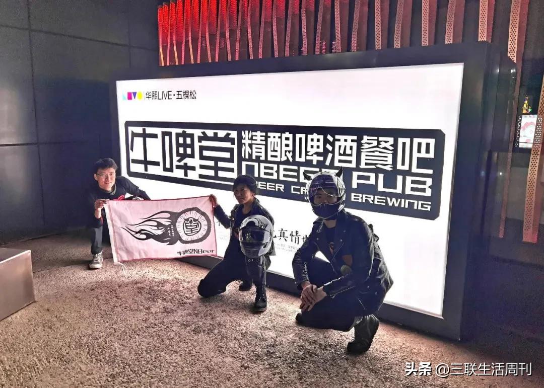 当我们谈论历史时我们在谈论什么,当我们谈论生活时我们在谈着什么