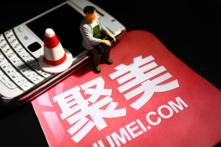 陈欧谈聚美优品的未来,陈欧聚美优品私有化价格