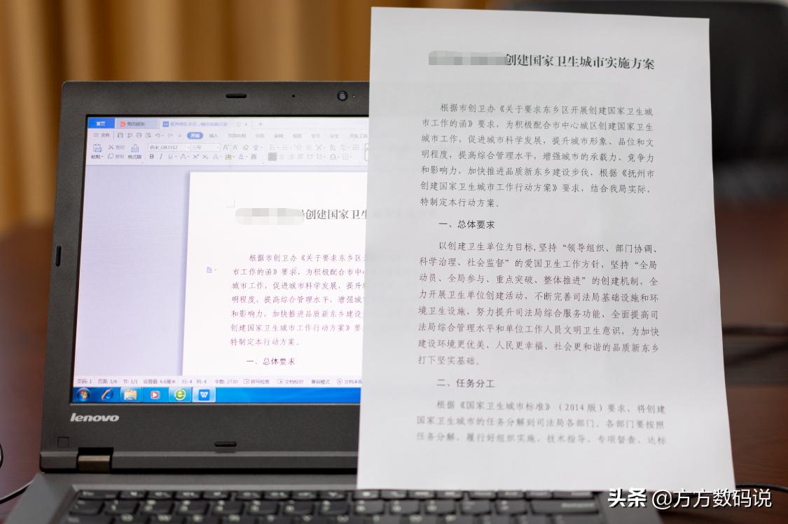 兄弟2400激光打印机,兄弟激光打印机型号推荐