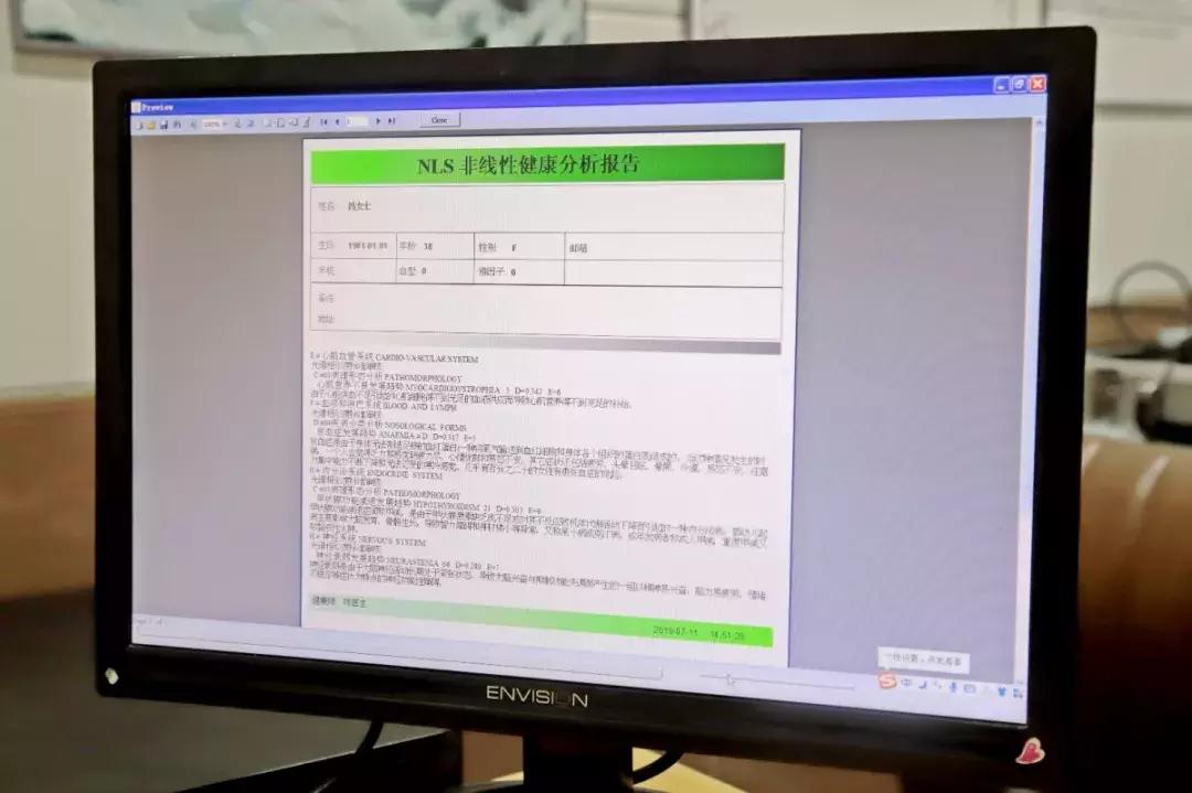 天津按摩刮痧,按摩保健拔罐刮痧店