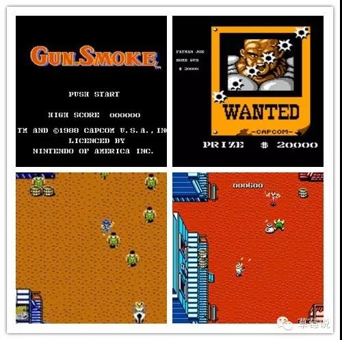 任天堂红白机时期,任天堂第一部红白机