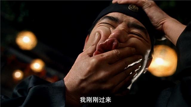 方世玉中的潘粤明,潘粤明讲方世玉