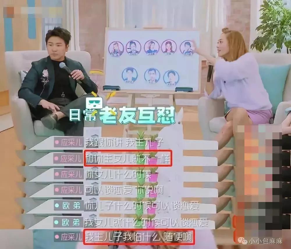 绝望妈妈为女子报仇,绝望妈妈的哭诉