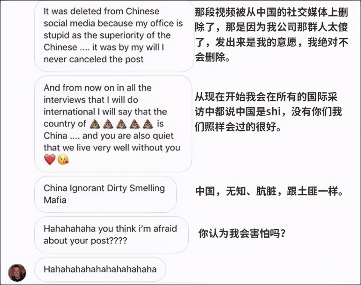 HM*制抵***疆新**棉花：明明那么普通，哪来的自信？