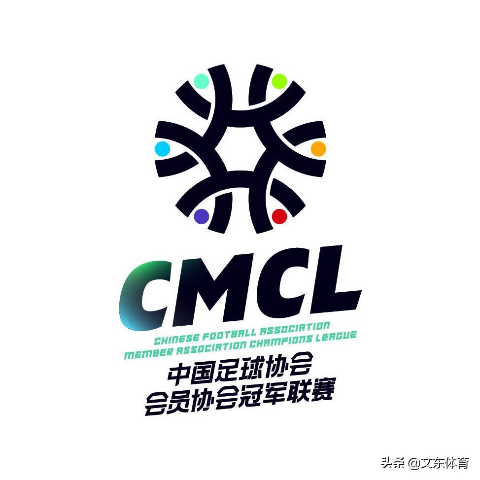 2019年中乙联赛准入,中乙八强巡礼视频完整版