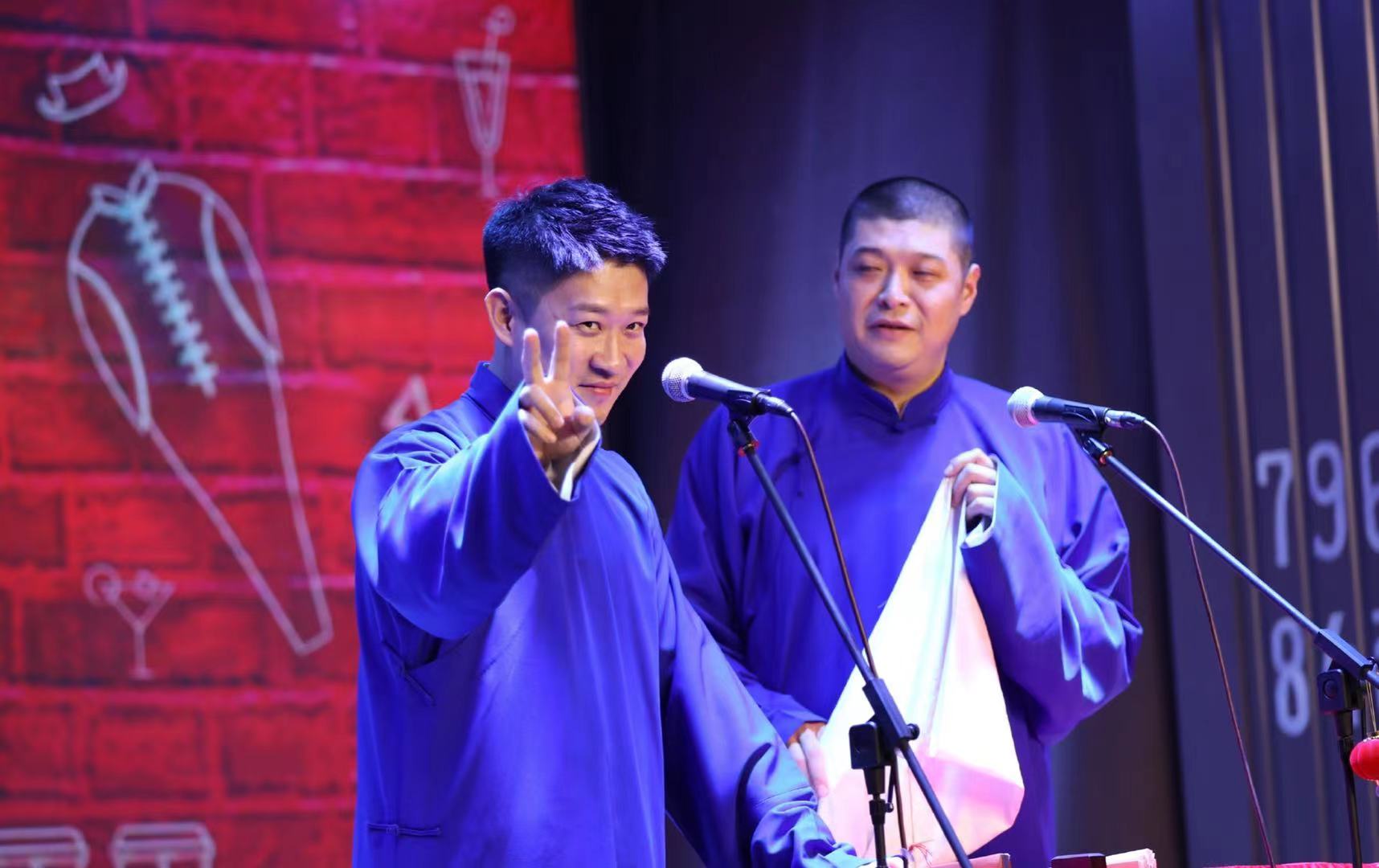 曹云金听云轩报幕,曹云金重开听云轩