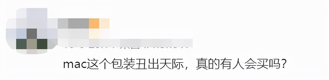 mac城市限定,mac城市限定口红小样