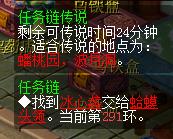 梦幻西游副本哪个最赚钱,梦幻西游互通版如何赚钱