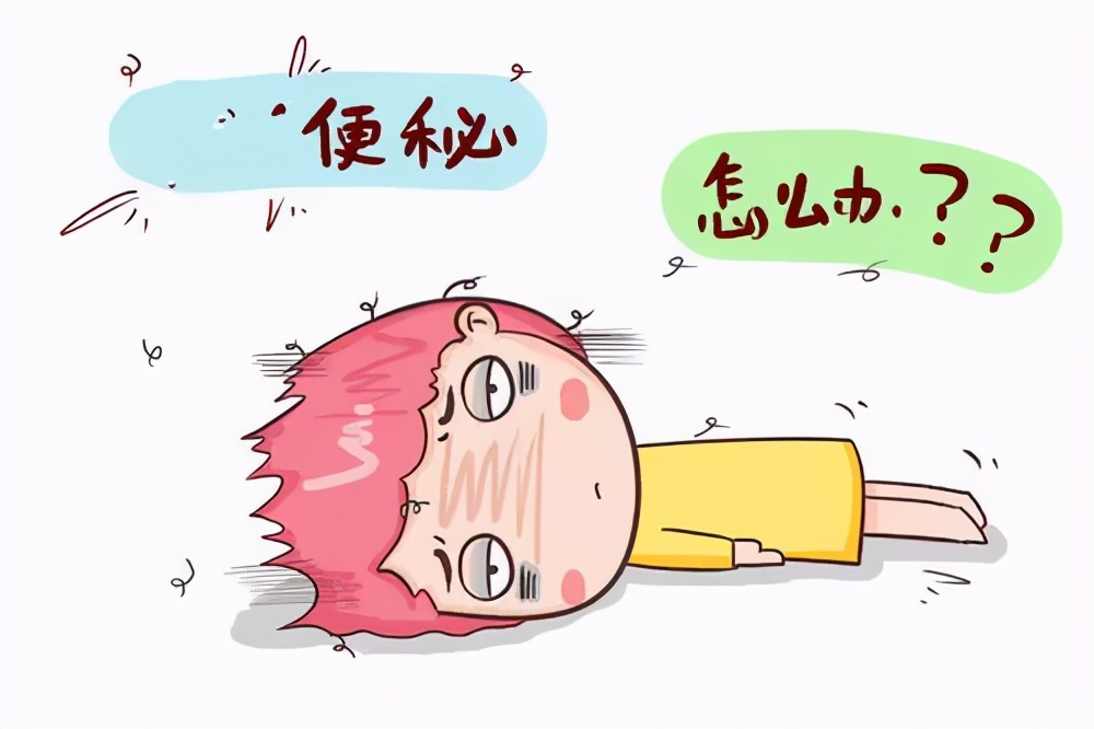 “女性的第二张脸——盆底肌”、告别尴尬,有妇产科医生帮你忙