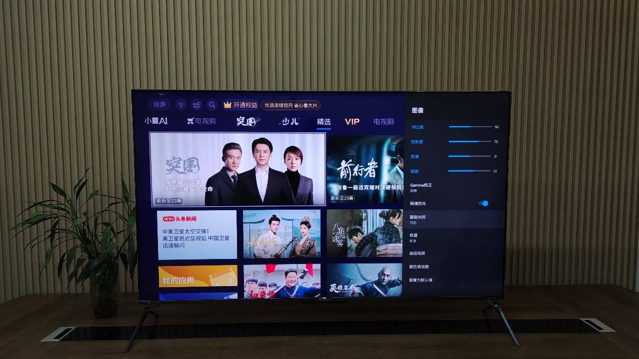 夏普4k最新款60寸电视,夏普4k最新超高清电视机