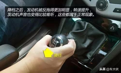 开手动挡怎么才能省油又不耗油,手动挡的省油技巧