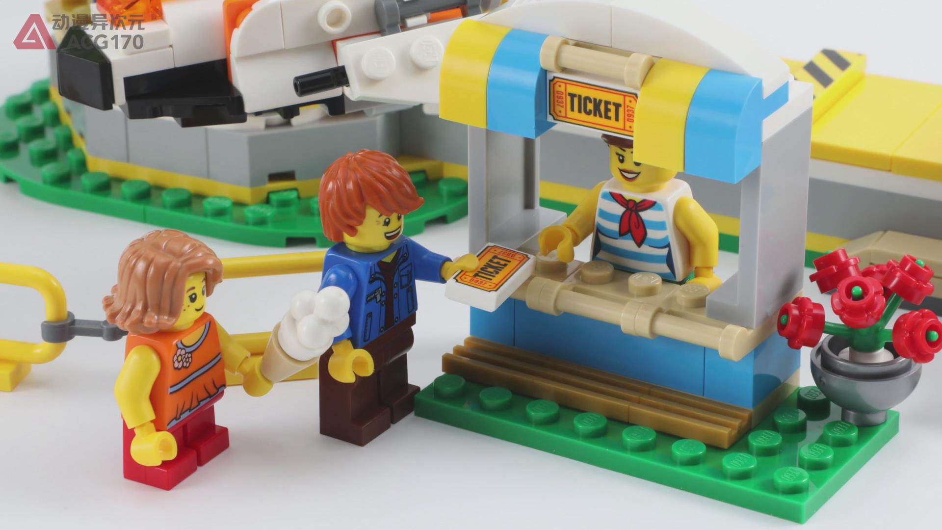 乐高积木创意百变系列,乐高积木9656旋转木马教程