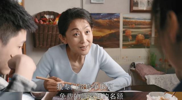 苏明玉揭露苏大强谎言,苏大强的老婆为什么不喜欢明玉