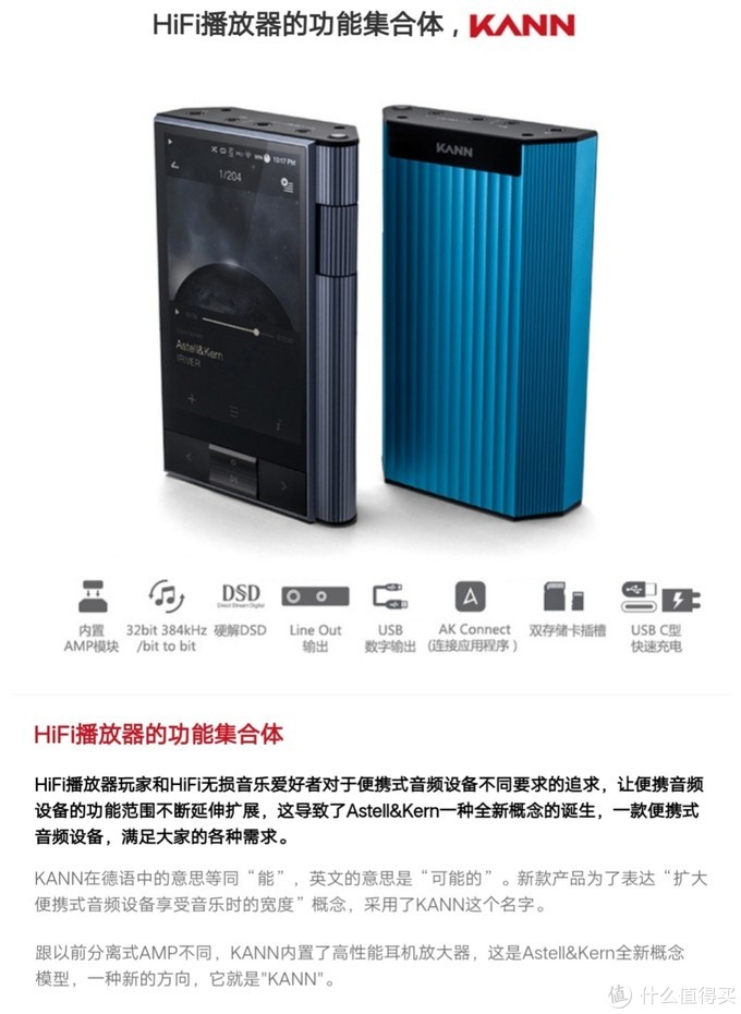 鑹惧埄鍜宬anncube璇勬祴,骞虫皯涔扮數瀹归害鍏嬮鍝佺墝鎺ㄨ崘