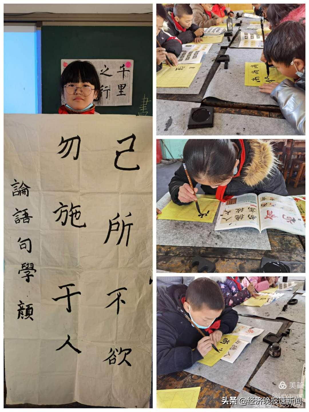 “多彩课堂,快乐成长”——抚州市东临新区岗上积镇中心小学社团活动成果展示