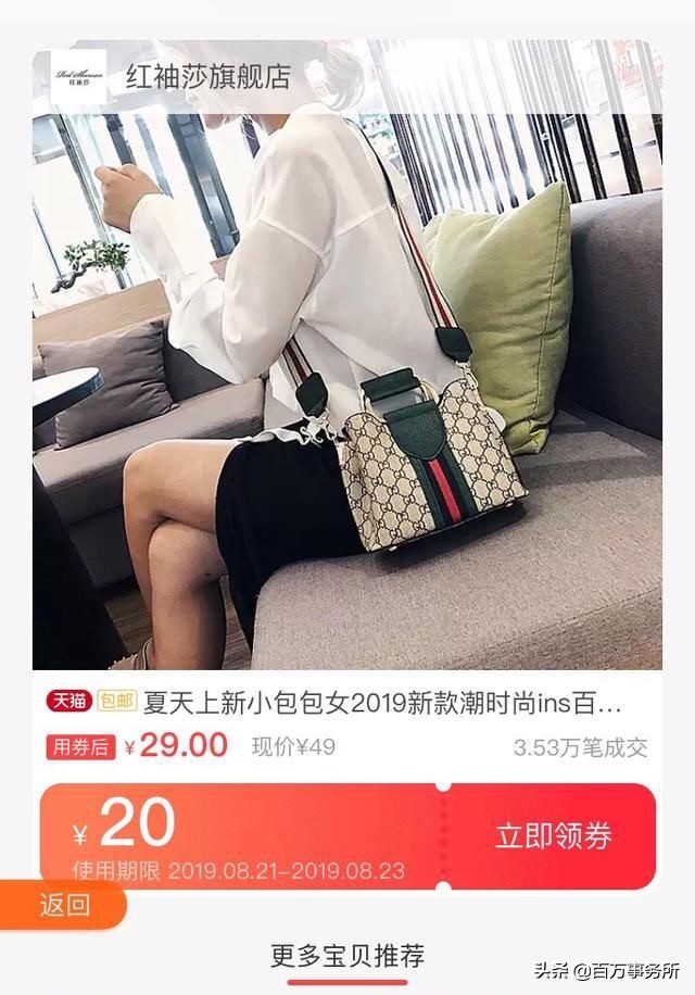 闲鱼最简单的赚钱方法,在闲鱼最简单赚钱方法