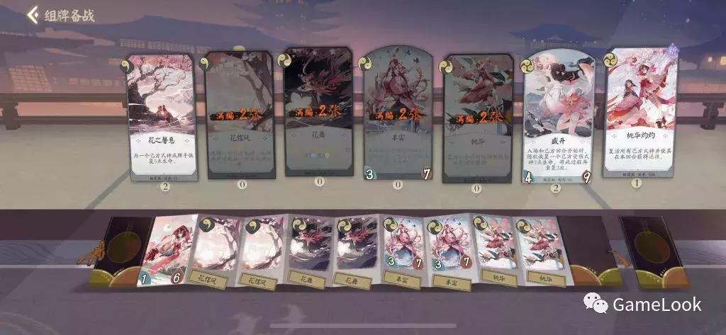 巨资包场冷门品类，手捏王牌的网易想干一票大的