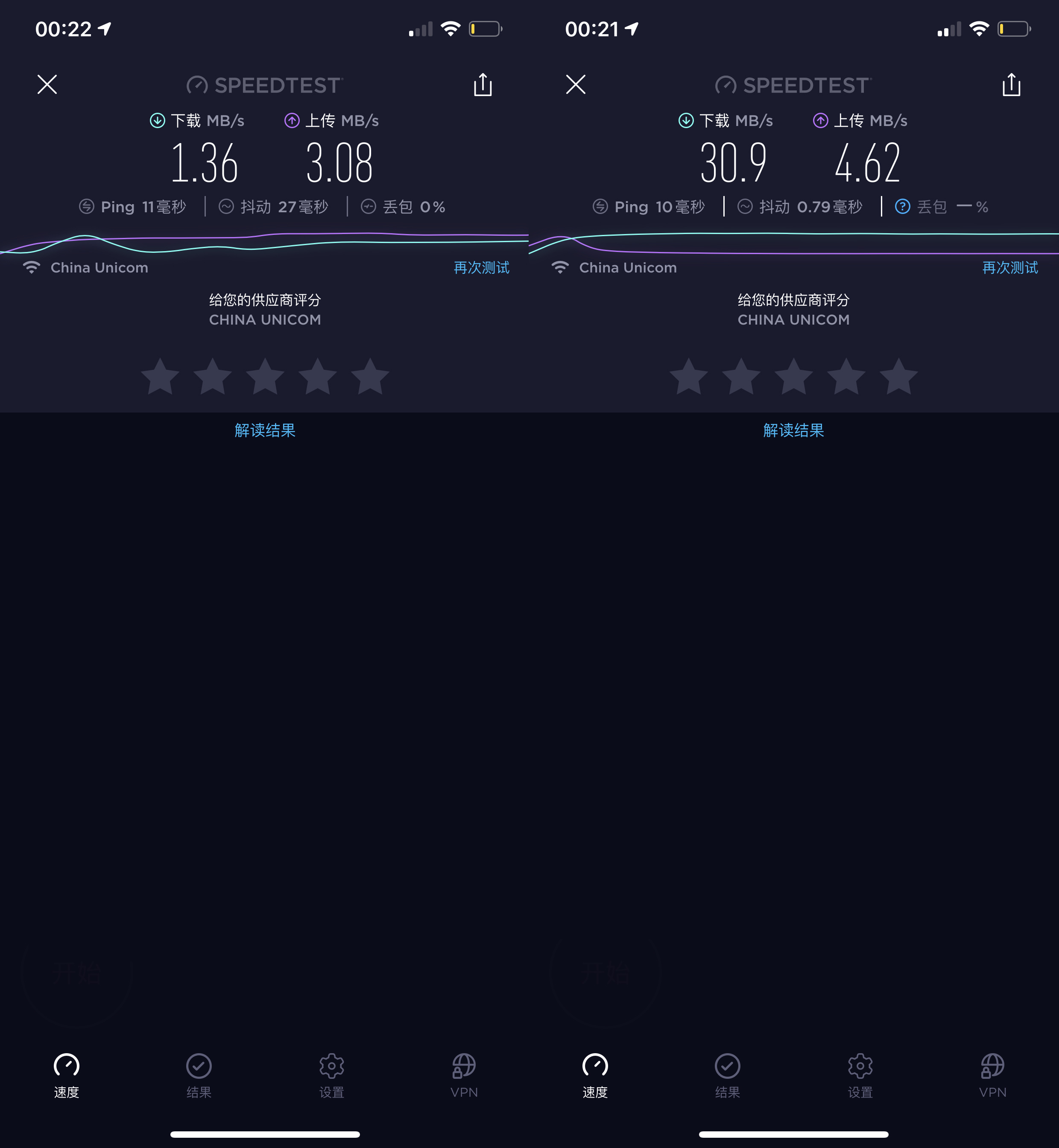 华为ax3pro路由器设置,华为ax3路由器pro评测