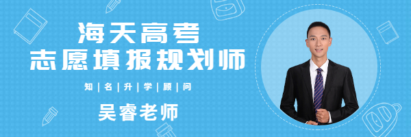 报考冷门专业考古学的女孩,考古学好不好就业