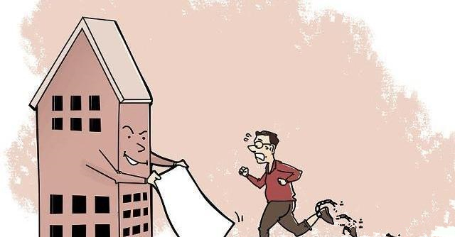 公积金的作用以及限制,公积金有哪些基本作用