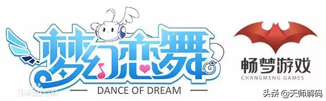 《梦幻恋舞》VS《恋舞OL》,25万判赔升至300万,只因撞枪口上了