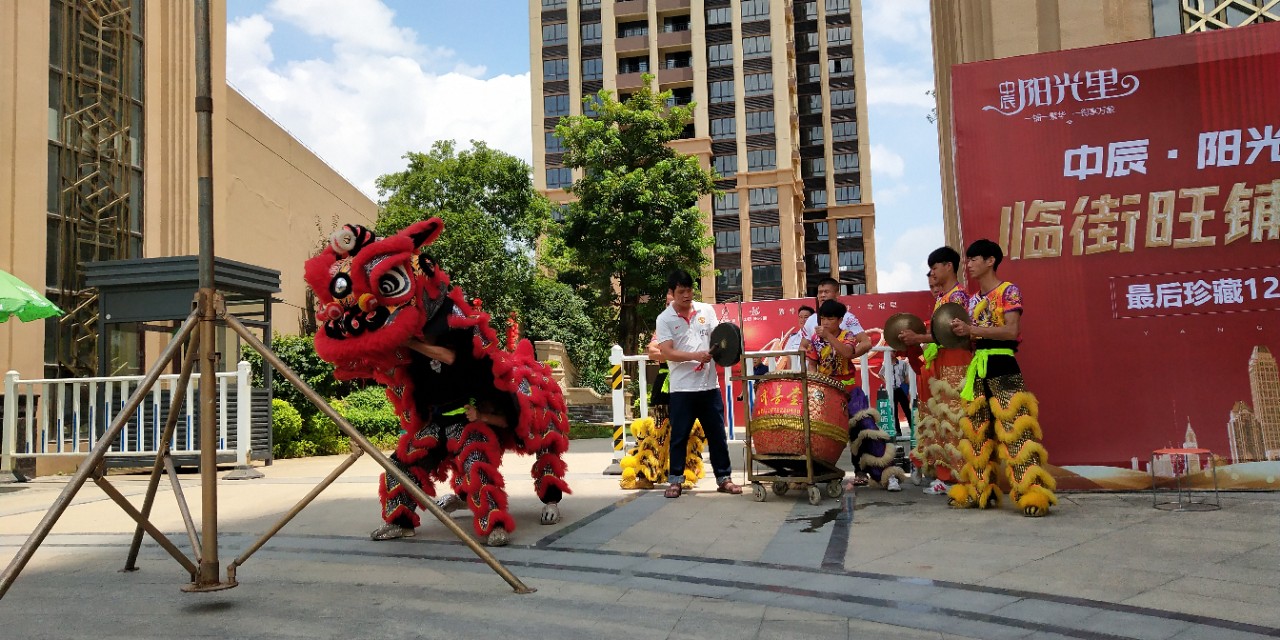 柳州中辰阳光郡小区环境,柳州中辰阳光郡130平装修