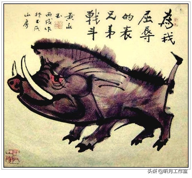 国画大师黄永玉荷花作品欣赏,国画前十名大师级画家作品