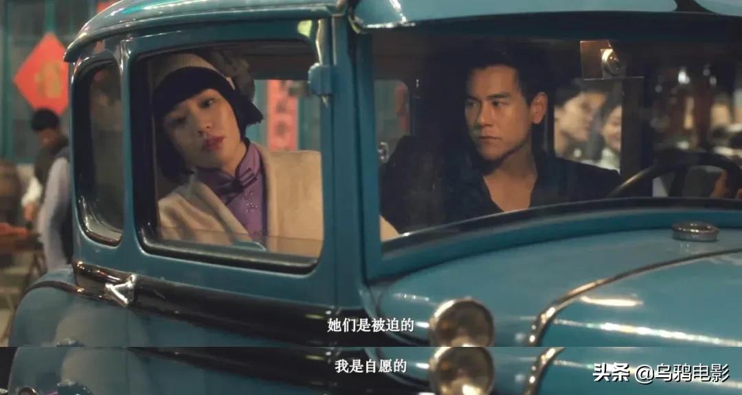 香艳、荒诞、堕落…这么绝的故事，拍不好我真心疼