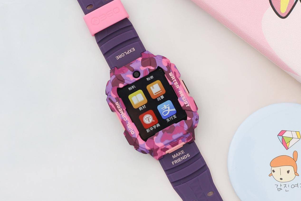 360学生手机定位功能,360儿童手机定位教学