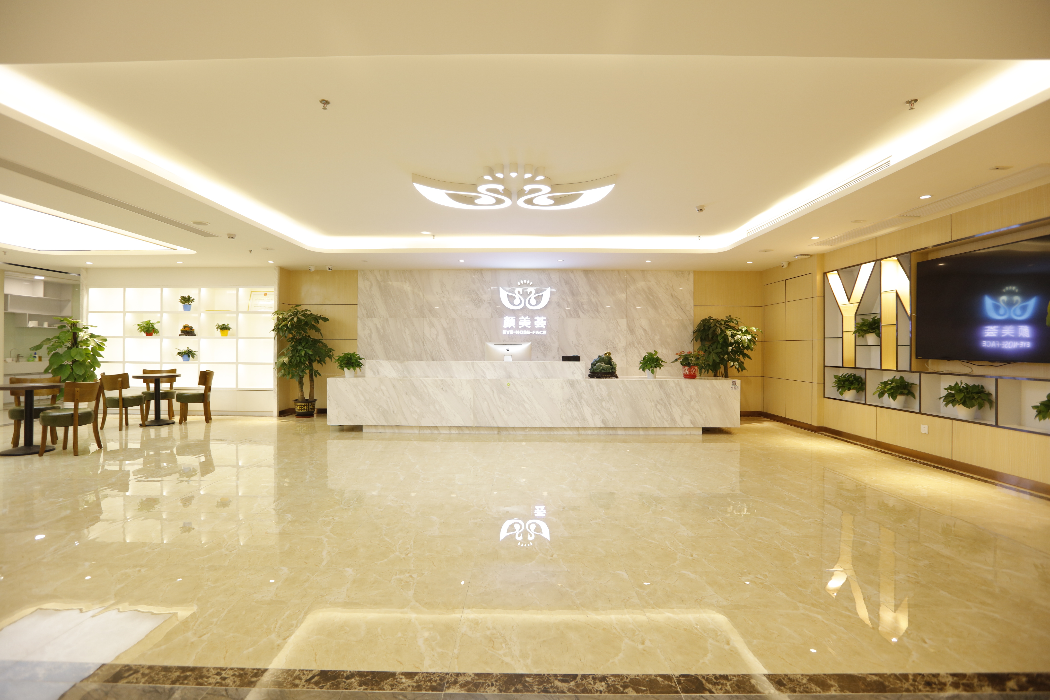 广州颜美荟医疗美容怎么样,广州颜美荟医院好吗