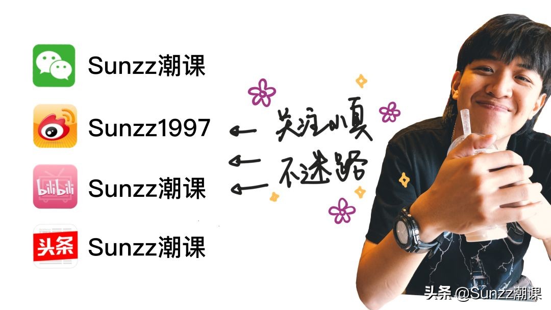 CASETiFY|我的压岁钱还没来得及上场，就听说要凉了