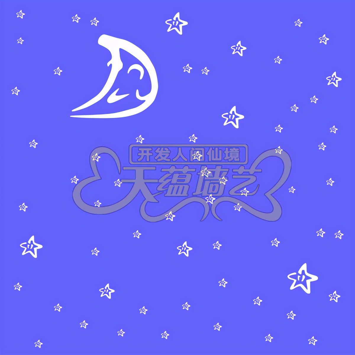 丝网印花模具施工全过程,丝网印花模具