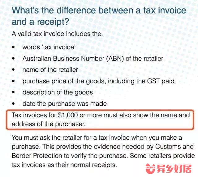 省钱秘诀,省钱的秘诀在哪里