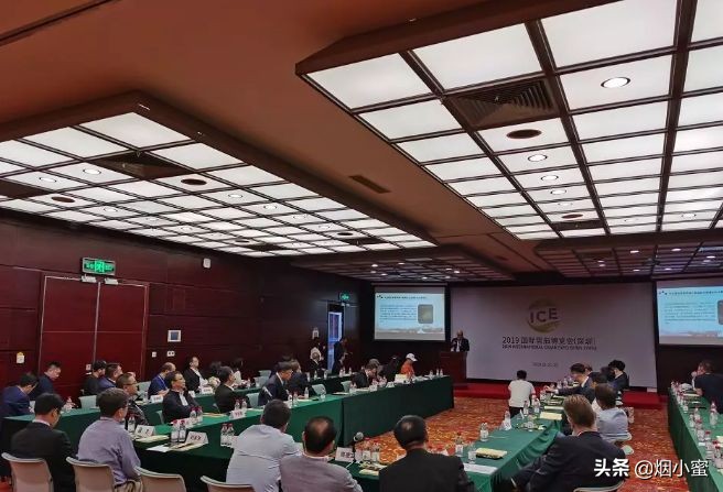 雪茄全球推介大会,2020中国国际雪茄展览