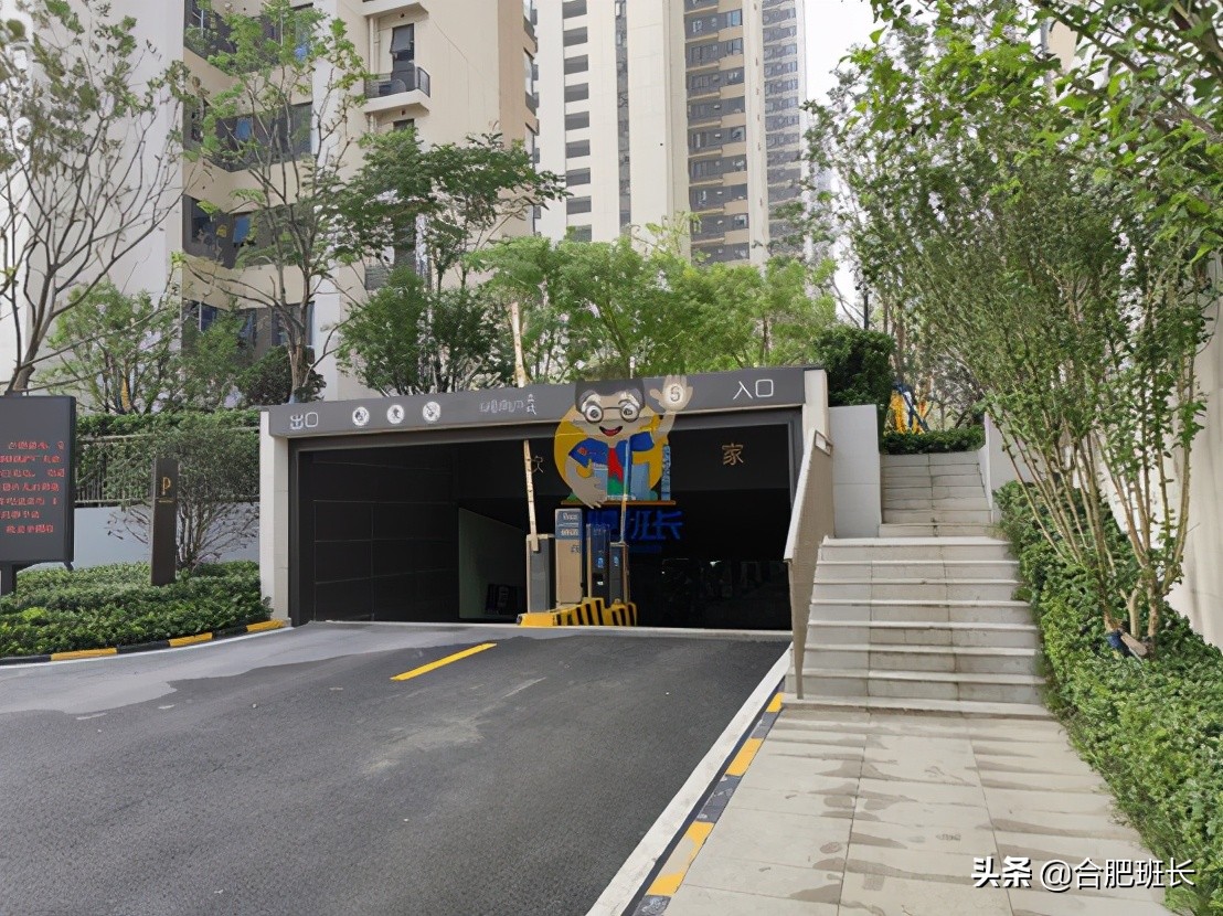 皖投万科产融中心云城实景图,合肥皖投万科云城属于哪个街道